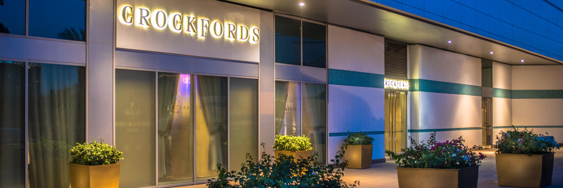 crockfords-cairo-exterior.jpg